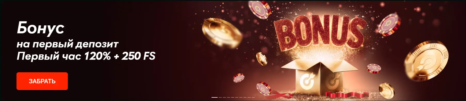 bonus pinko casino